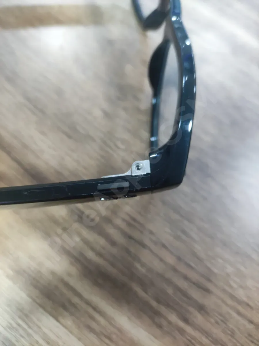 Gözlüğünüzü Emin Ellere Teslim Edin! Sonrası